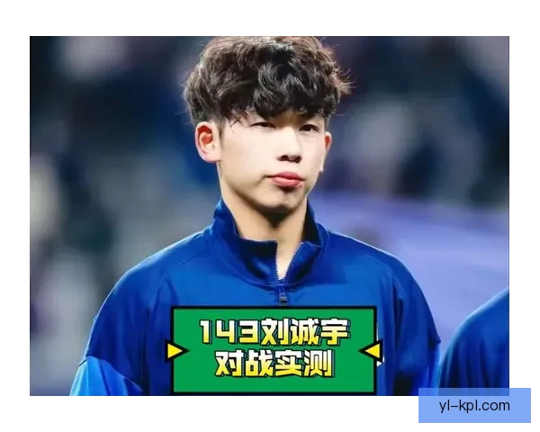 刘诚宇肘击幸运逃红 提拉通鼻伤主裁宽容